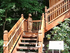 032 Longwood Gardens [2008 August 23]